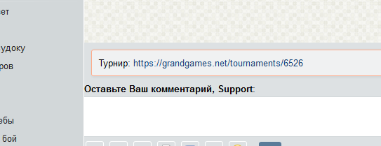 -